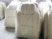 安徽長(zhǎng)城汽車內(nèi)飾件 橡膠與海綿制品的精湛工藝