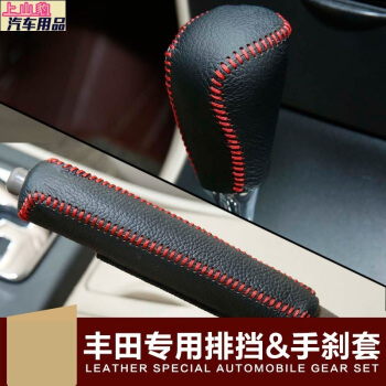 銳志真皮檔】品牌_銳志真皮檔牌子/圖片大全- 京東