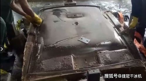 汽車內飾件模具干冰清洗技術與橡膠制品應用詳解