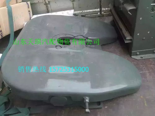 陜汽德龍全系列原廠配件供應 牽引座、內飾件、鈑金件、駕駛室總成及橡膠制品詳解