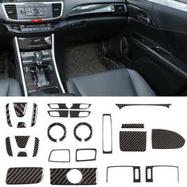 汽車軟內飾件 汽車內飾中的舒適與美學擔當