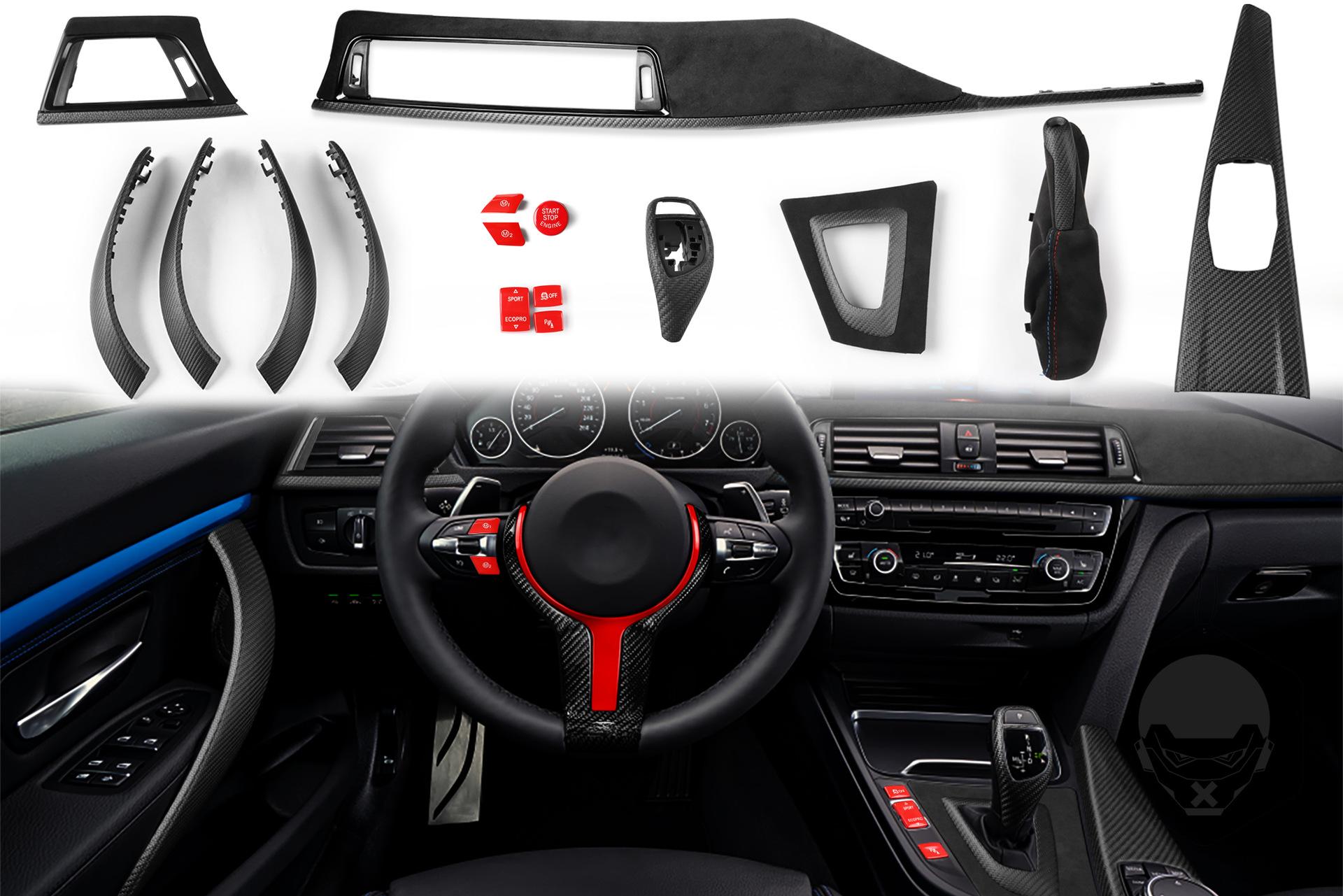 品味升級，運動盡顯 寶馬3/4系F30/F32/F34 MP款碳纖維翻毛皮內飾改裝指南