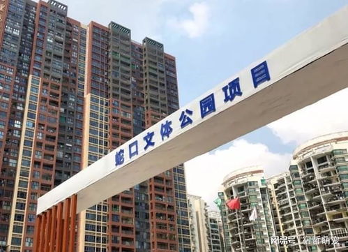 深圳崛起新地標 總投資14億的景觀工程將于年底揭開面紗